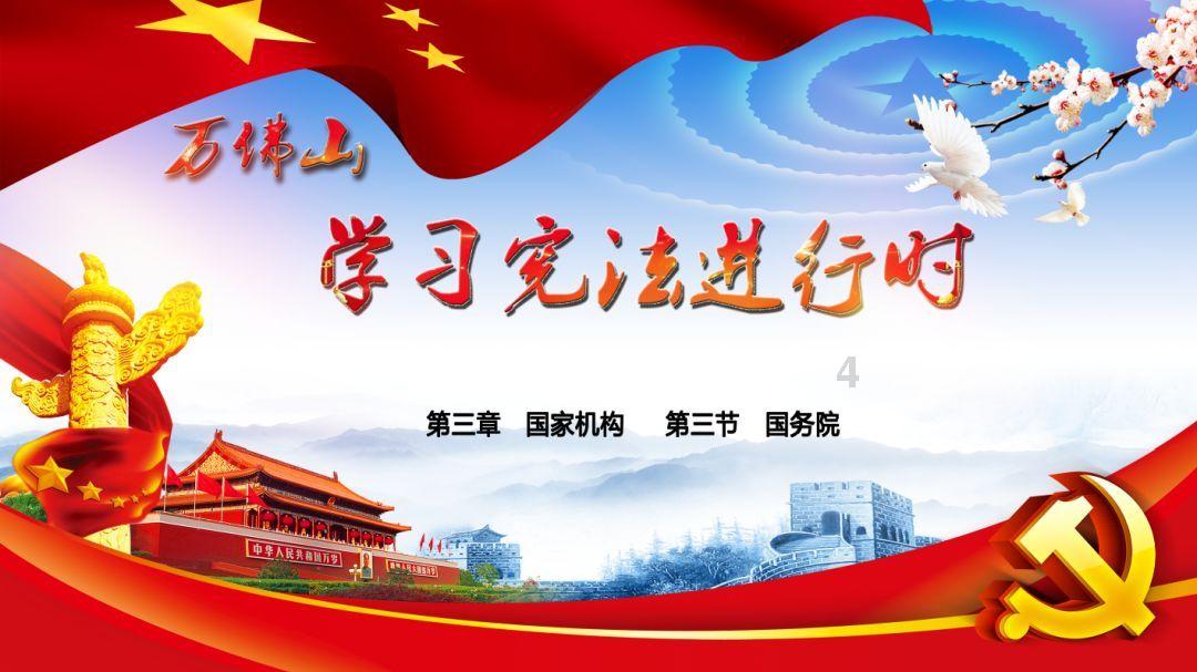 山东有哪些好玩的地方？